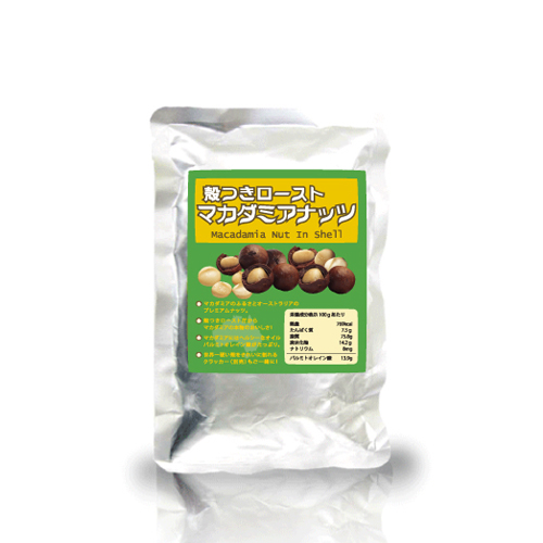 殻付マカダミアナッツ200g商品画像 自然派健康食品なふりショップ